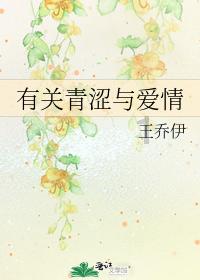 雄性东北虎和乌苏里江公棕熊，谁是西伯利亚地区的“老大”？游戏画面