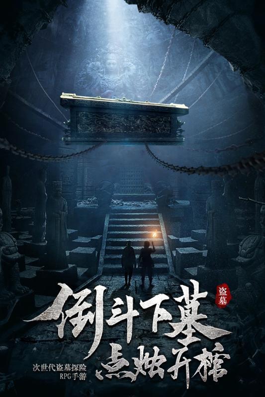 中北能盘中异动 早盘股价大涨5.59%