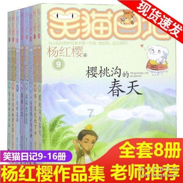 含苞欲放1ⅤlH游戏画面