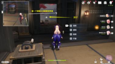 街篮高手