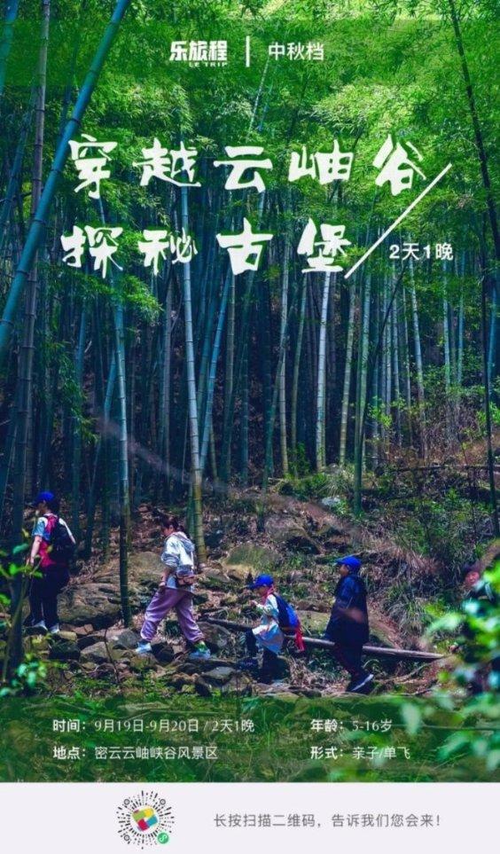 父母对孩子的感情是怎样的？游戏画面