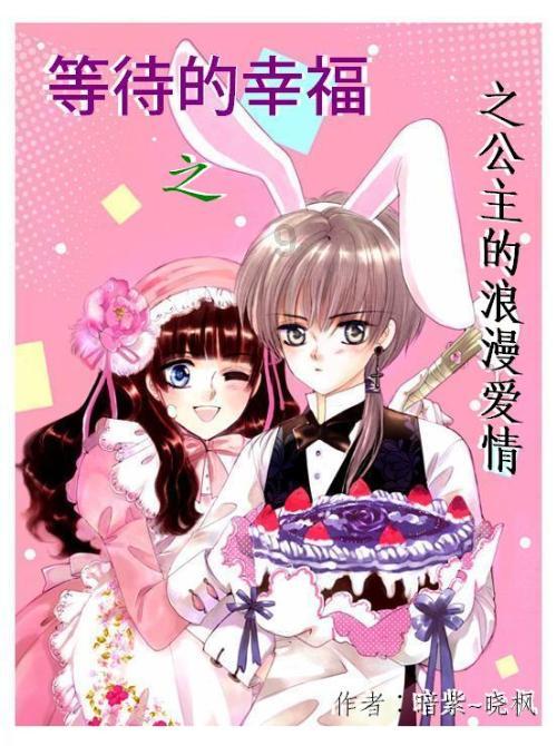 I used to like strawberries.这是一个状态句还是动作句?红迪网平台 - 共享交流,畅快互动