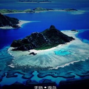 菏泽市三院召开第四届一次职工代表大会