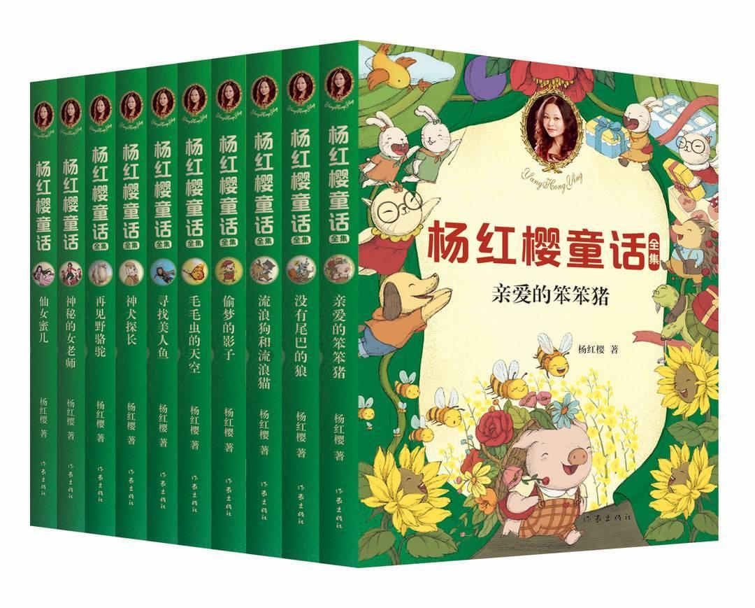 乐见春运火车票打折成为常态