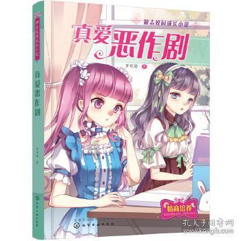 利物浦今年以来关键传球次数榜:努涅斯12次居首