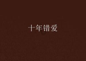 南京共青团集中开展暖冬行动“遇见未来的我”体验日活动