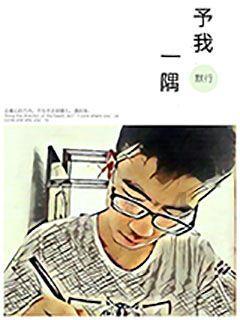 网友认为《水浒》毒害青少年,应从课文中清除,你认可么? - 一站式问答平台