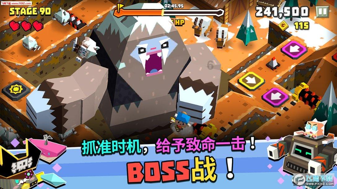 光之子