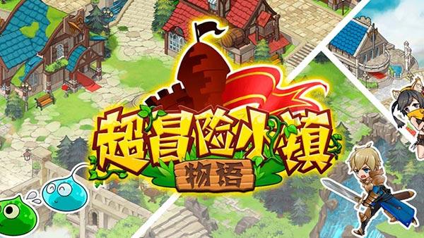 权力与纷争