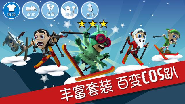 森迪公主快乐的一天