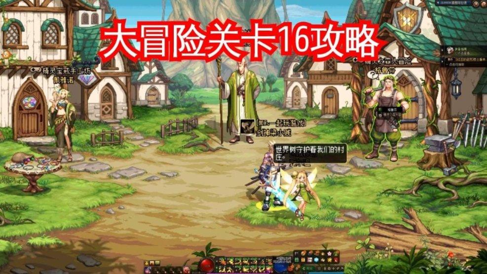 杭州上城普新社区:别样市集迎新年