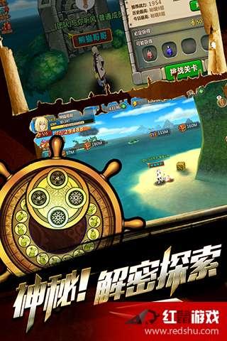 再扩容!华为汽车朋友圈“暗流涌动”