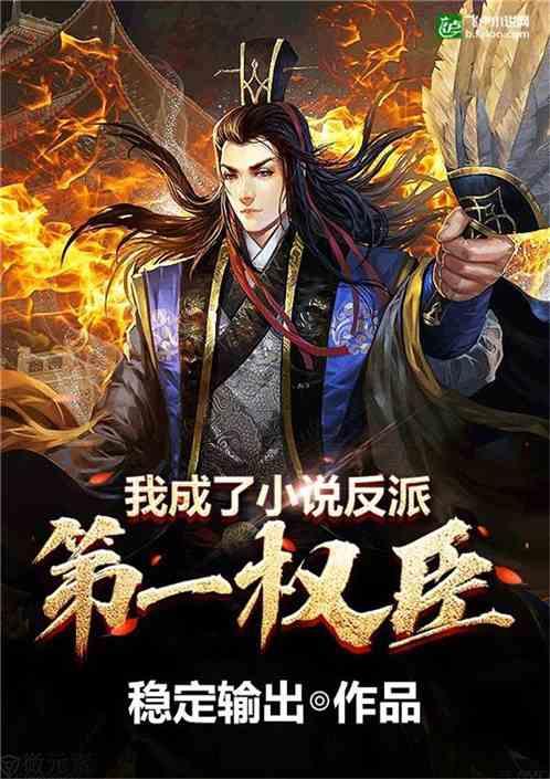 猴年马月终于来了,请问属丙午的马在马月命运会改变吗?-快捷高效的有问必答平台