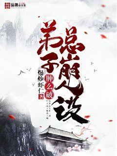 为什么越来越多的中小城市也在建地铁?-专注科普百科知识