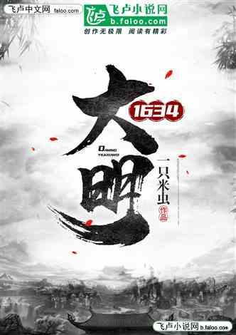 霉霉吻了他！当着全世界的面！