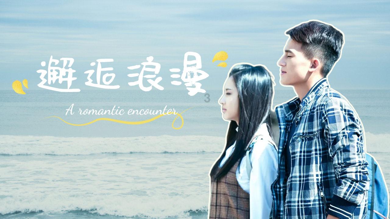 开播！30集新剧来袭！看完介绍，我想说：这剧，熬夜也得支持