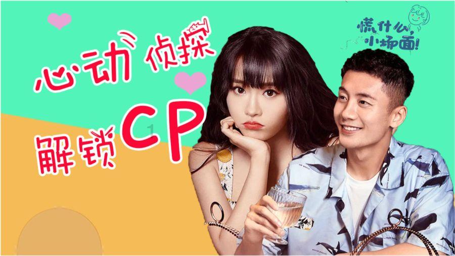 吃早餐的精致女孩