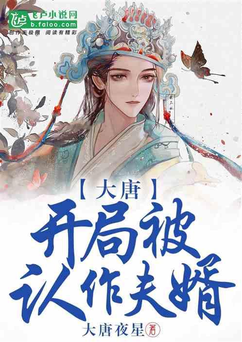 守望先锋电竞