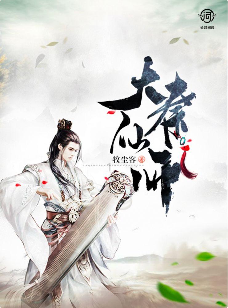 单身狗大作战