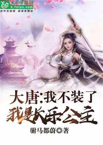 失忆症：黑暗后裔