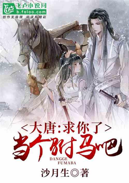 魔兽回归在望,腾讯网易把握最后机会?《永恒之塔》重制版被砍