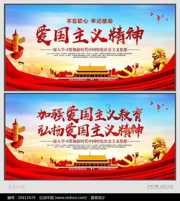 逃离小怪世界