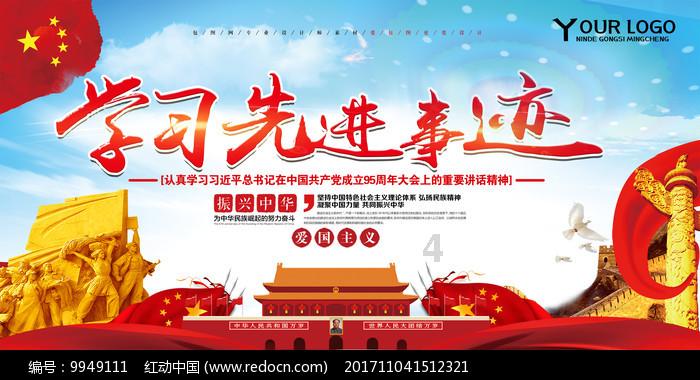 看懂《琅琊榜》秦般弱给梅长苏送礼这3招,就知誉王是如何爱上她