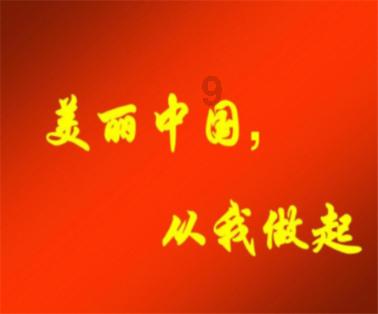 保亭一居民卫生间进了2米多的大蛇，严重威胁家人人身安全！