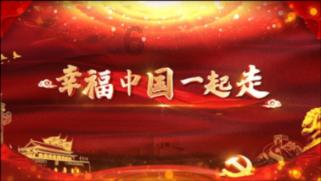 县妇联启动寒假儿童关爱服务活动