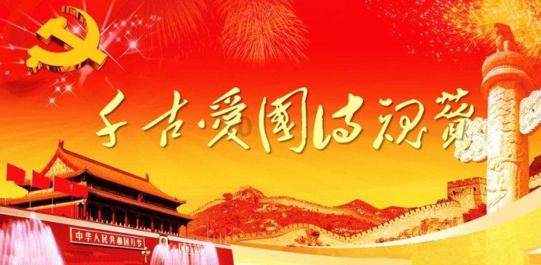 救援高中女孩