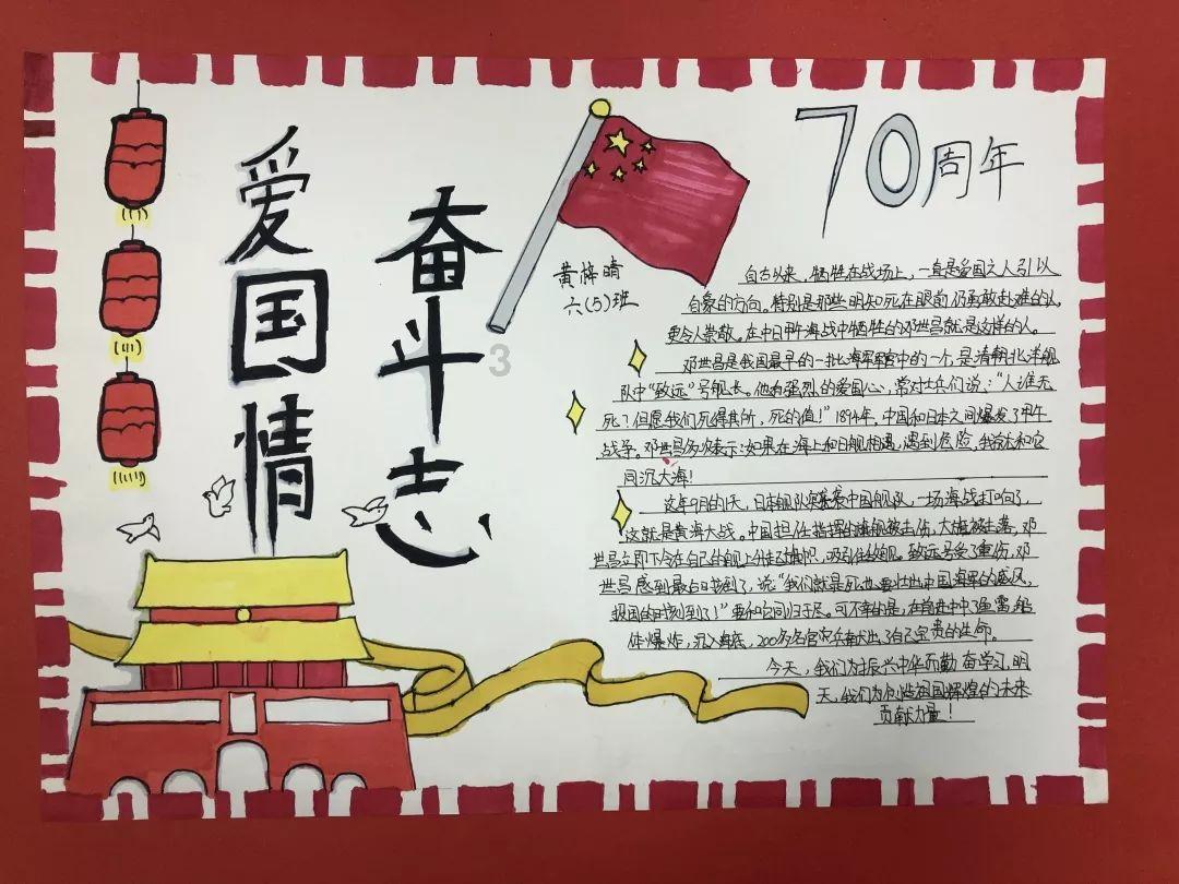 天鹅森林逃脱