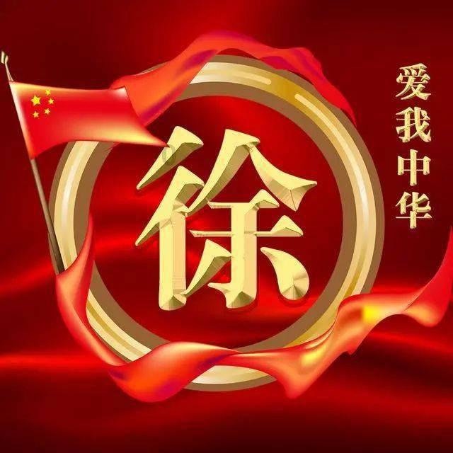 河北地区2024年交通事故案件最新赔偿标准公布 | 附:官方文件+关联规定