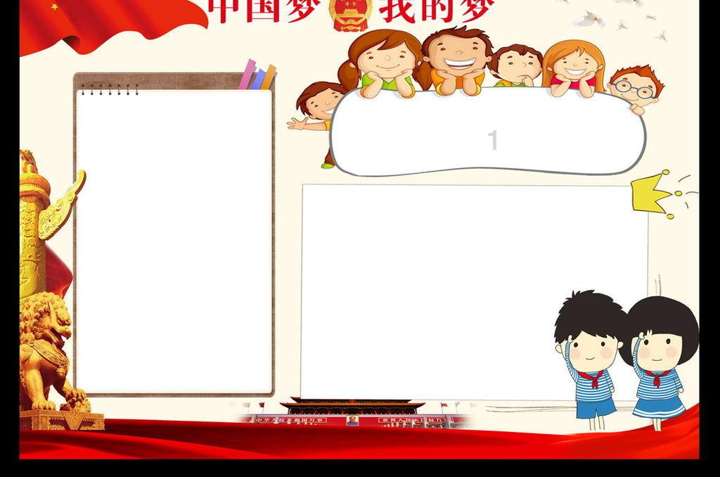 迷室The Room