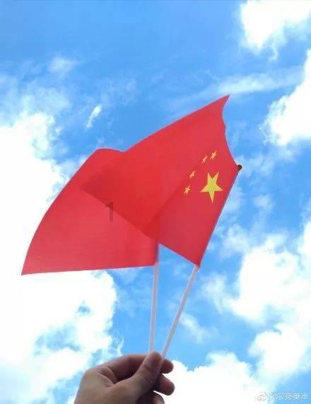 怎样缓解节后综合征？游戏画面