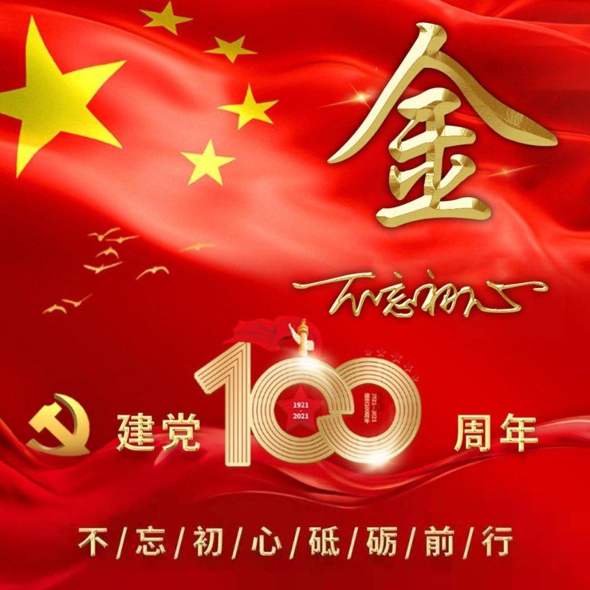 可爱兔子营救
