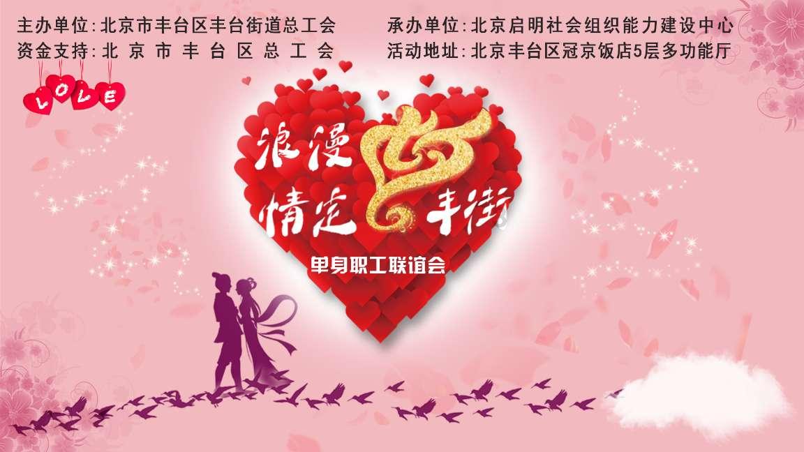 亦餐纤体粉