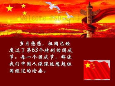 掌上影视大全下载2023免费版最新游戏画面