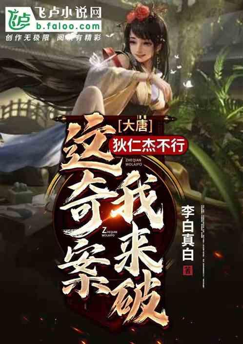 书法作品投稿：德艺双馨，完美人生