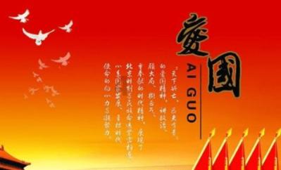 “请放心,普查员收集的数据不会对外公布”