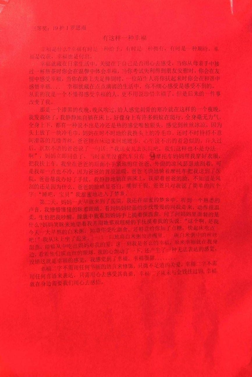 史上唯一同性恋女王,给婢女写300封情书,遭拒后主动嫁帅气表哥