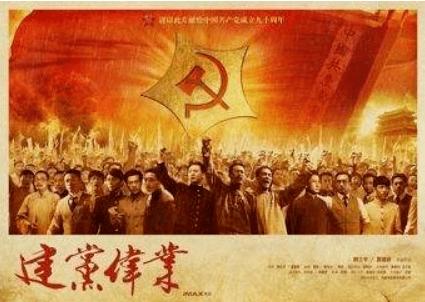 摆动小圆球