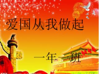 奇尔维尔：我们知道尽早进球很重要，期待联赛杯能夺冠