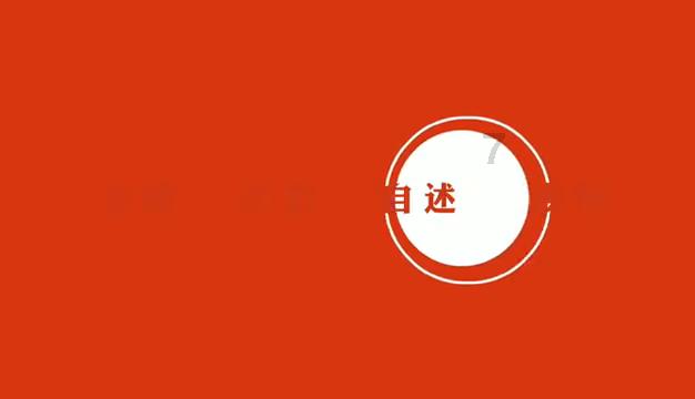 流浪狗咬伤20多人，最终被警方制服，为何大街小巷流浪狗如此之多？游戏画面