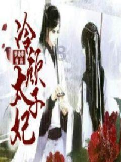 为什么90后都不愿意讨好领导呢？游戏画面