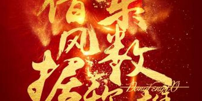 火柴人终极挑战