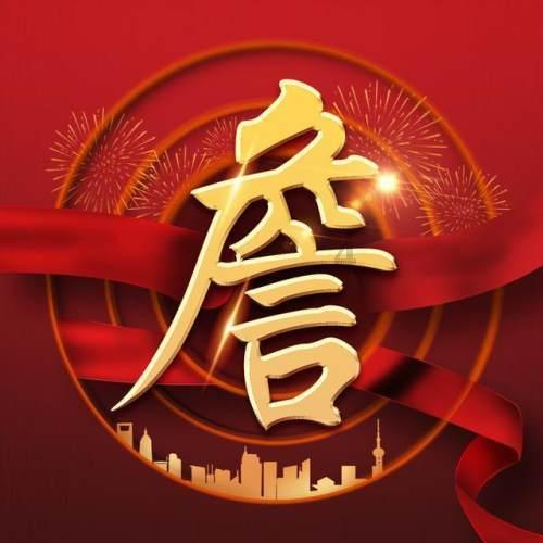 朋友瞧不起我以后还需要相处下去吗，30岁父母去世一事无成没老婆，人生绝望？游戏画面