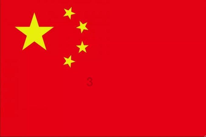 工行南京紫东支行：积极开展 “整治拒收人民币现金”宣传活动