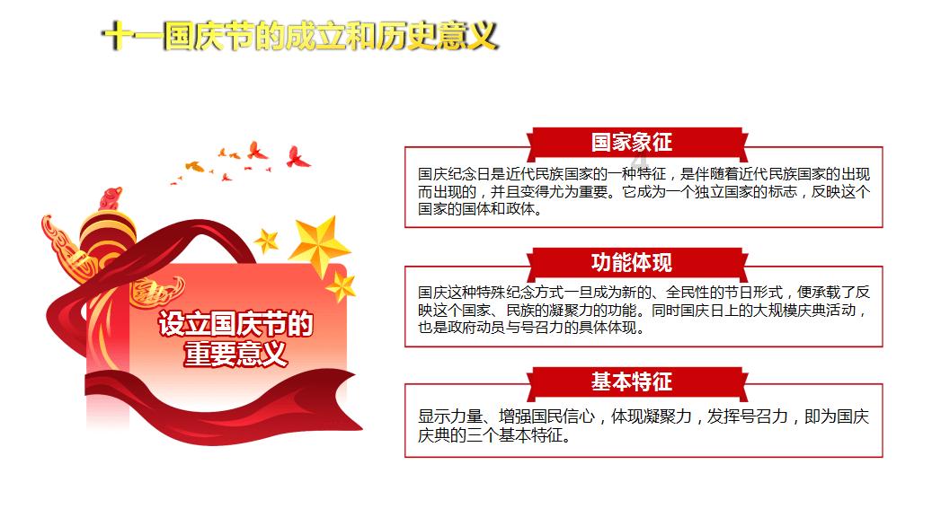 这女孩长得怎么样？请说实话，谢谢。游戏画面