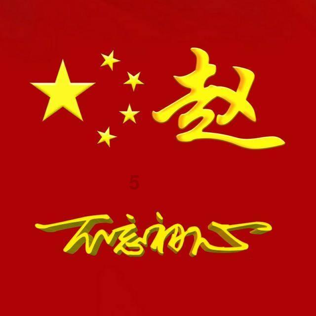 含苞欲放1ⅤlH游戏画面
