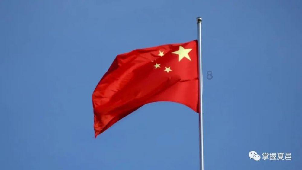 山东9单位入选国家级智慧健康养老应用试点示范